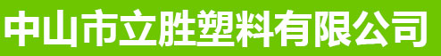廣東紅寶機械科技有限公司
